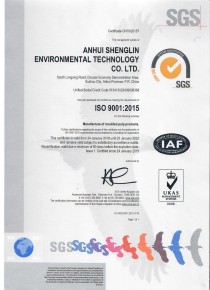 ISO 9001 сертификат