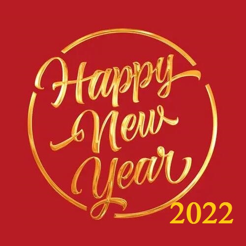 Известување за новогодишниот празник 2022 година